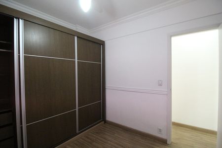 Apartamento para alugar com 63m², 2 quartos e 1 vagaQuarto 1