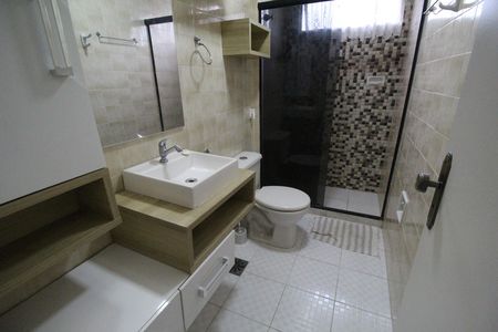 Apartamento para alugar com 63m², 2 quartos e 1 vagaBanheiro