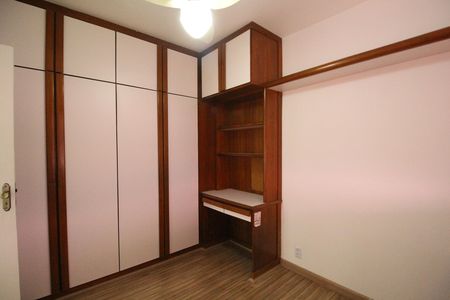 Apartamento para alugar com 63m², 2 quartos e 1 vagaQuarto 2