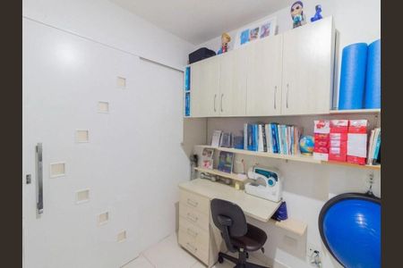 1740336250393 de apartamento à venda com 4 quartos, 127m² em Vila Clementino, São Paulo