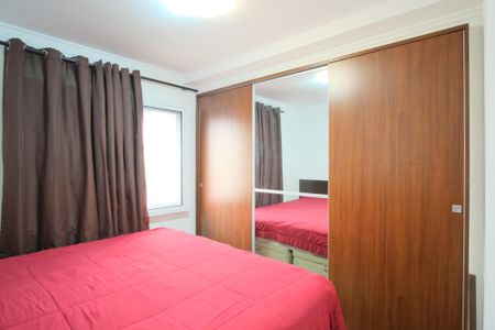 Apartamento à venda com 56m², 2 quartos e 1 vagaQuarto 1