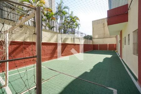 Apartamento à venda com 56m², 2 quartos e 1 vagaÁrea comum