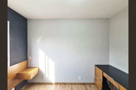 Apartamento para alugar com 40m², 2 quartos e sem vaga Apartamento para alugar com 40m², 2 quartos e sem vagaQuarto 1