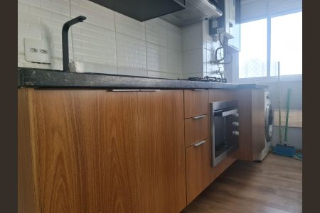 Apartamento para alugar com 40m², 2 quartos e sem vaga Apartamento para alugar com 40m², 2 quartos e sem vagaCozinha e Área de Serviço