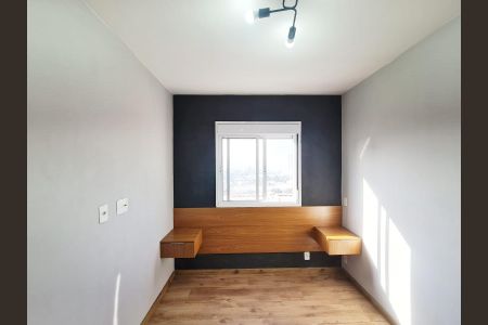 Apartamento para alugar com 40m², 2 quartos e sem vaga Apartamento para alugar com 40m², 2 quartos e sem vagaQuarto 1
