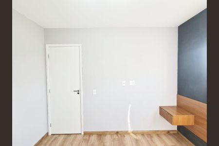 Apartamento para alugar com 40m², 2 quartos e sem vaga Apartamento para alugar com 40m², 2 quartos e sem vagaQuarto 1