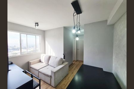 Apartamento para alugar com 40m², 2 quartos e sem vaga Apartamento para alugar com 40m², 2 quartos e sem vagaSala
