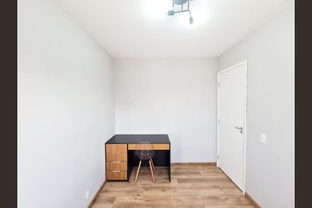 Apartamento para alugar com 40m², 2 quartos e sem vaga Apartamento para alugar com 40m², 2 quartos e sem vagaQuarto 1