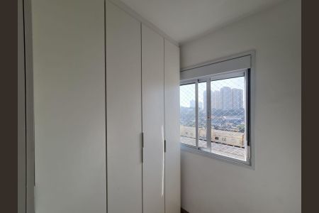 Apartamento para alugar com 40m², 2 quartos e sem vaga Apartamento para alugar com 40m², 2 quartos e sem vagaQuarto 2
