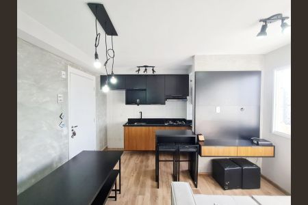 Apartamento para alugar com 40m², 2 quartos e sem vaga Apartamento para alugar com 40m², 2 quartos e sem vagaSala