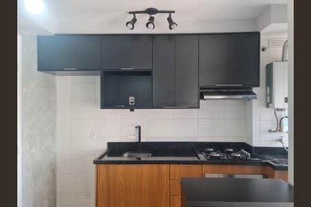 Apartamento para alugar com 40m², 2 quartos e sem vaga Apartamento para alugar com 40m², 2 quartos e sem vagaCozinha e Área de Serviço