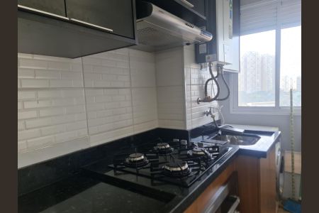 Apartamento para alugar com 40m², 2 quartos e sem vaga Apartamento para alugar com 40m², 2 quartos e sem vagaCozinha e Área de Serviço