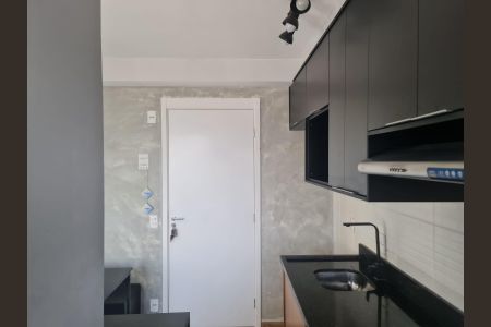Apartamento para alugar com 40m², 2 quartos e sem vaga Apartamento para alugar com 40m², 2 quartos e sem vagaCozinha e Área de Serviço