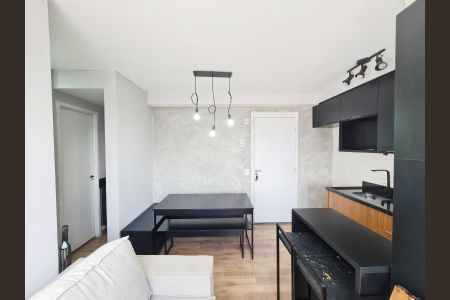 Apartamento para alugar com 40m², 2 quartos e sem vaga Apartamento para alugar com 40m², 2 quartos e sem vagaSala