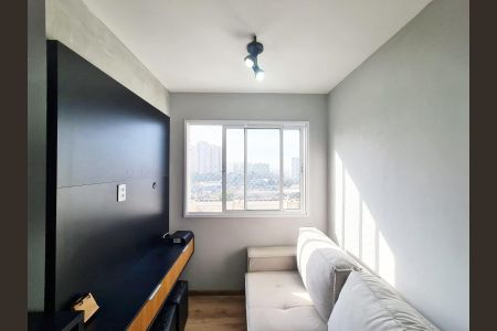 Apartamento para alugar com 40m², 2 quartos e sem vaga Apartamento para alugar com 40m², 2 quartos e sem vagaSala
