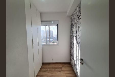 Apartamento para alugar com 40m², 2 quartos e sem vaga Apartamento para alugar com 40m², 2 quartos e sem vagaQuarto 2