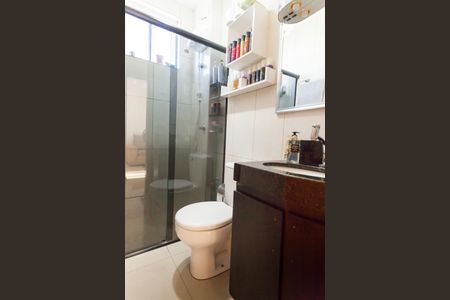 Apartamento à venda com 100m², 2 quartos e 1 vaga Apartamento à venda com 100m², 2 quartos e 1 vagaBanheiro Social