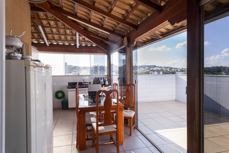 Apartamento à venda com 100m², 2 quartos e 1 vaga Apartamento à venda com 100m², 2 quartos e 1 vagaCobertura - area externa