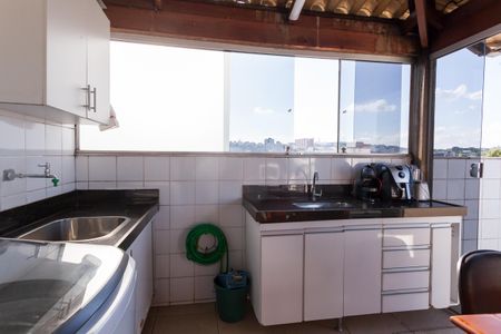 Apartamento à venda com 100m², 2 quartos e 1 vaga Apartamento à venda com 100m², 2 quartos e 1 vagaCobertura - area externa