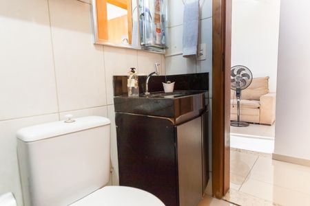 Apartamento à venda com 100m², 2 quartos e 1 vaga Apartamento à venda com 100m², 2 quartos e 1 vagaBanheiro Social