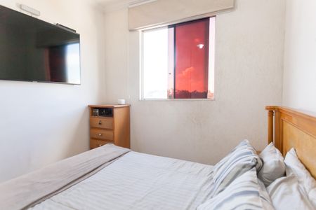 Apartamento à venda com 100m², 2 quartos e 1 vaga Apartamento à venda com 100m², 2 quartos e 1 vagaQuarto 1