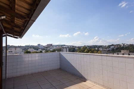 Apartamento à venda com 100m², 2 quartos e 1 vaga Apartamento à venda com 100m², 2 quartos e 1 vagaCobertura - area externa