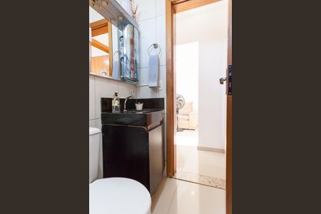 Apartamento à venda com 100m², 2 quartos e 1 vaga Apartamento à venda com 100m², 2 quartos e 1 vagaBanheiro Social