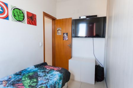 Apartamento à venda com 100m², 2 quartos e 1 vaga Apartamento à venda com 100m², 2 quartos e 1 vagaQuarto 2