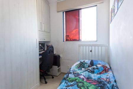 Apartamento à venda com 100m², 2 quartos e 1 vaga Apartamento à venda com 100m², 2 quartos e 1 vagaQuarto 2