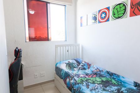 Apartamento à venda com 100m², 2 quartos e 1 vaga Apartamento à venda com 100m², 2 quartos e 1 vagaQuarto 2