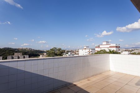 Apartamento à venda com 100m², 2 quartos e 1 vaga Apartamento à venda com 100m², 2 quartos e 1 vagaCobertura - area externa