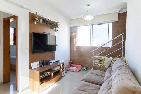 Apartamento à venda com 100m², 2 quartos e 1 vaga Apartamento à venda com 100m², 2 quartos e 1 vagaSala