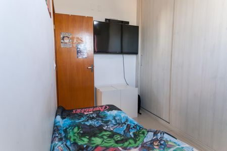Apartamento à venda com 100m², 2 quartos e 1 vaga Apartamento à venda com 100m², 2 quartos e 1 vagaQuarto 2