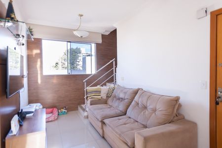 Apartamento à venda com 100m², 2 quartos e 1 vaga Apartamento à venda com 100m², 2 quartos e 1 vagaSala