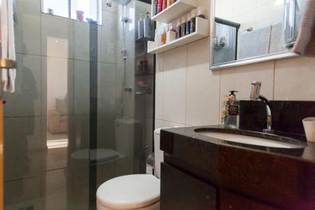 Apartamento à venda com 100m², 2 quartos e 1 vaga Apartamento à venda com 100m², 2 quartos e 1 vagaBanheiro Social