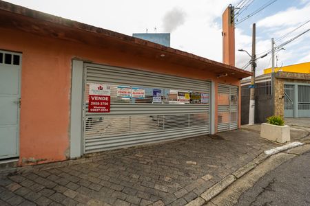 Apartamento à venda com 48m², 2 quartos e 1 vagaFachada