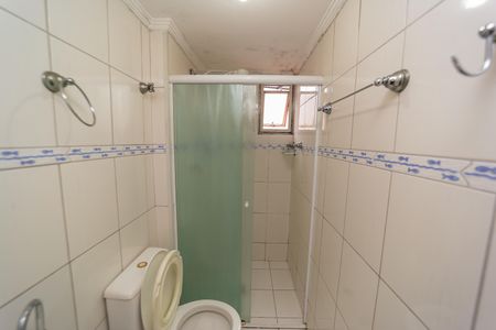 Apartamento à venda com 48m², 2 quartos e 1 vagaBanheiro