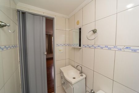 Apartamento à venda com 48m², 2 quartos e 1 vagaBanheiro