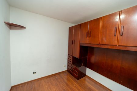 Apartamento à venda com 48m², 2 quartos e 1 vagaQuarto 1