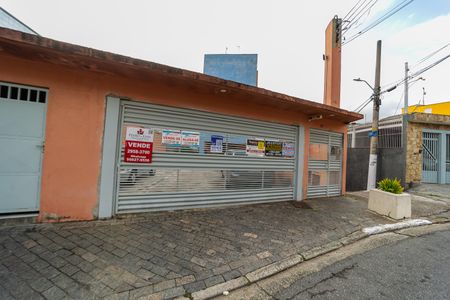 Apartamento à venda com 48m², 2 quartos e 1 vagaFachada