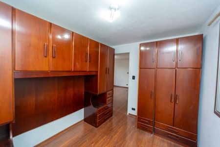 Apartamento à venda com 48m², 2 quartos e 1 vagaQuarto 1