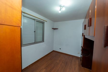 Apartamento à venda com 48m², 2 quartos e 1 vagaQuarto 1