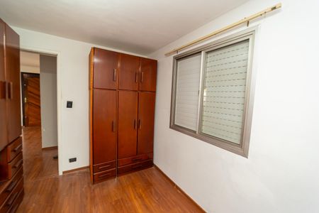 Apartamento à venda com 48m², 2 quartos e 1 vagaQuarto 1