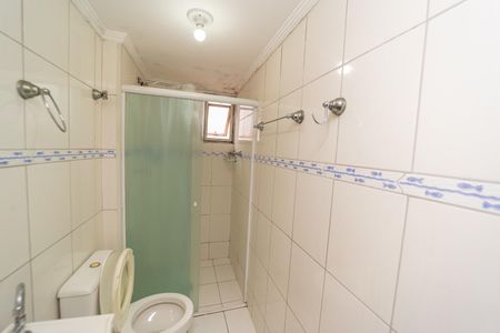 Apartamento à venda com 48m², 2 quartos e 1 vagaBanheiro
