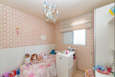 Casa de condomínio à venda com 143m², 3 quartos e 2 vagas Casa de condomínio à venda com 143m², 3 quartos e 2 vagasQuarto 1