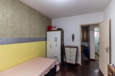 Apartamento para alugar com 40m², 2 quartos e 1 vagaQuarto 1