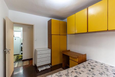 Apartamento para alugar com 40m², 2 quartos e 1 vagaQuarto 2