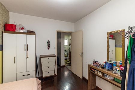 Apartamento para alugar com 40m², 2 quartos e 1 vagaQuarto 1