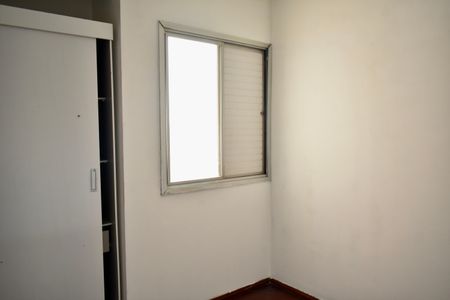 Apartamento para alugar com 52m², 2 quartos e 1 vagaQuarto 2