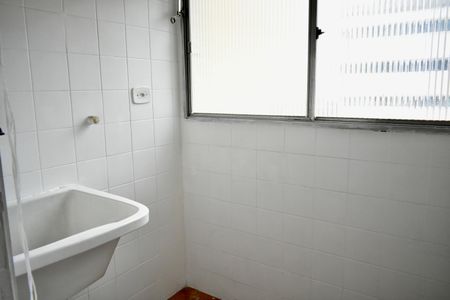 Apartamento para alugar com 52m², 2 quartos e 1 vagaÁrea de Serviço